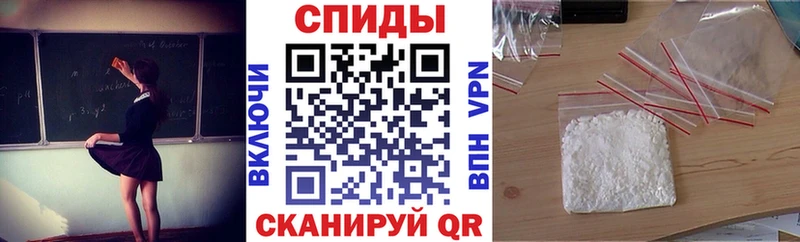 Амфетамин 98% дарнет шоп Данилов