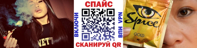 Бутират бутик  Данилов 