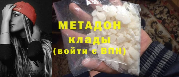 МДПВ Вязники