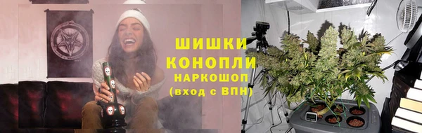 винт Вязьма