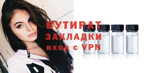 кокаин перу Вяземский