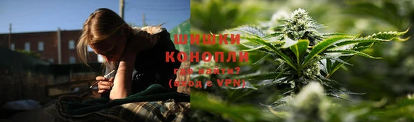 кокаин перу Вяземский