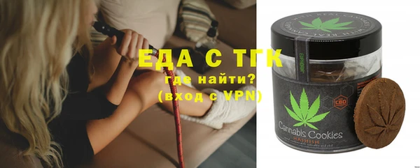 МДПВ Вязники