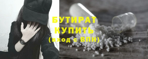 mdpv Володарск