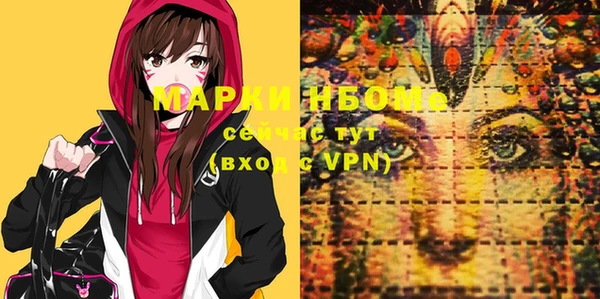 МДПВ Вязники