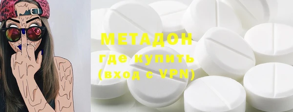 кокаин перу Вяземский