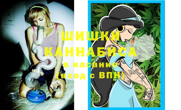 меф Горно-Алтайск