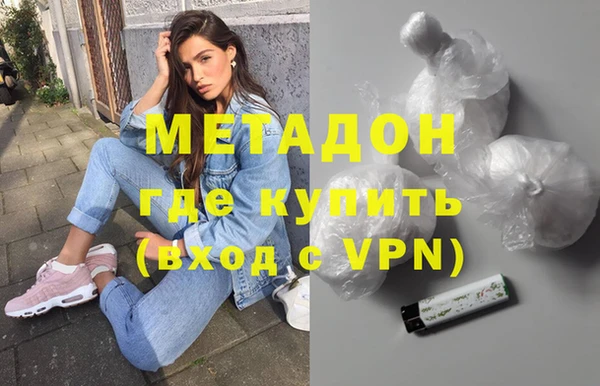 меф Горно-Алтайск