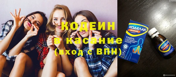 МДПВ Вязники