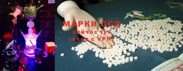 винт Вязьма