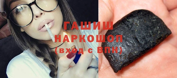 МДПВ Вязники