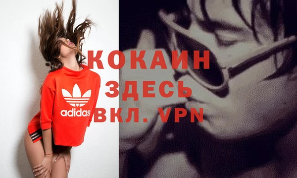 МДПВ Вязники
