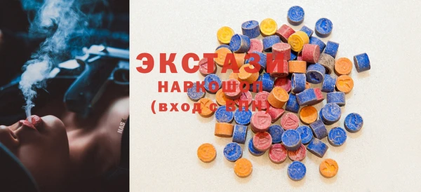 МДПВ Вязники